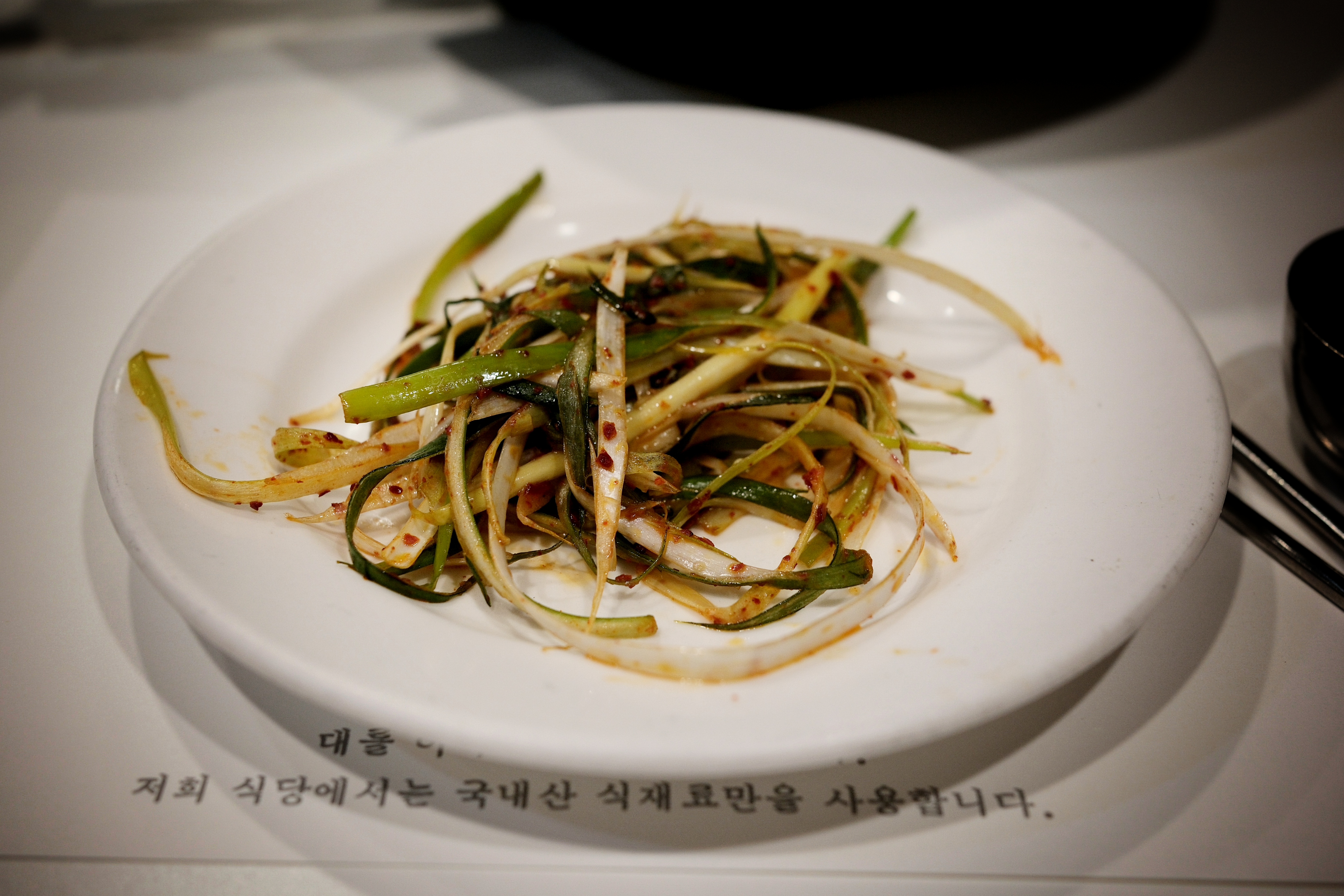 [🇰🇷 Seoul, Korea] 대도식당 삼성점 (Daedo Sikdang Samsung Branch/テドシクタン)_gallery_image1199
