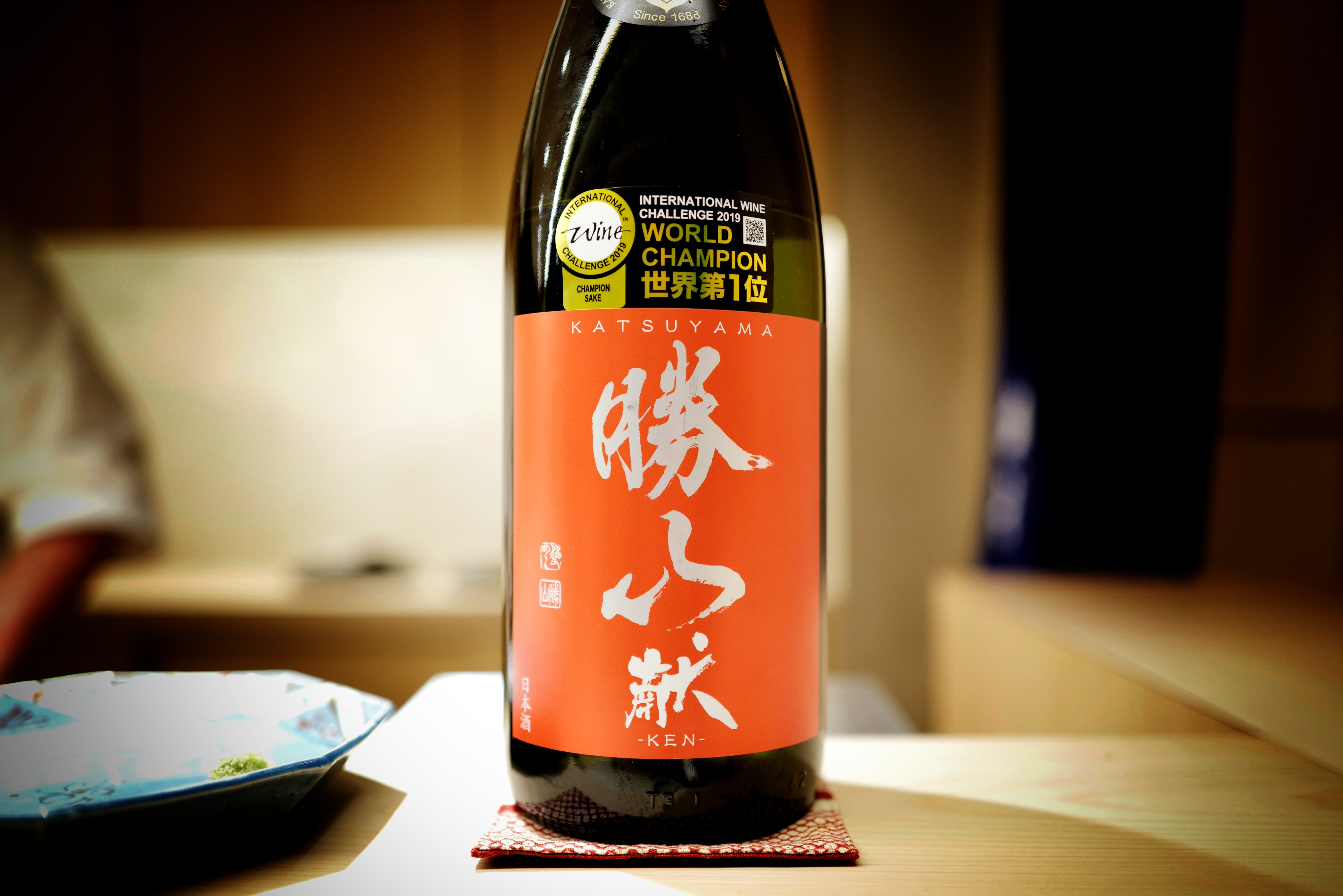 銀座鮨佑 (Ginza SushiYu/긴자 스시 유)_image964